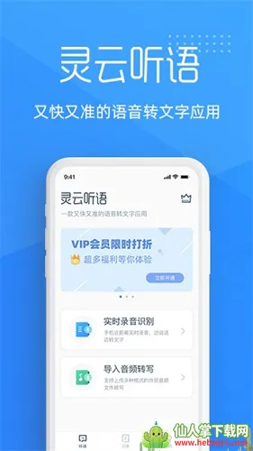 ������������2026�ٷ�����