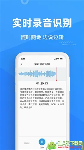 ������������2026�ٷ�����