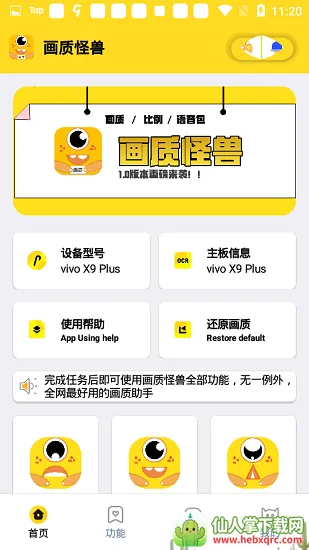 ���ʹ���120֡�����