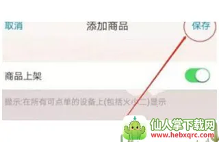 ��ά���ƹ����