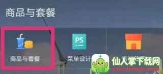 ��ά���ƹ����