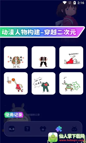 MiFun����