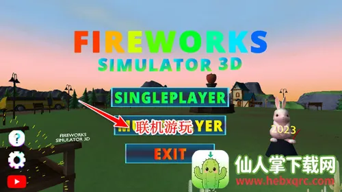 ����ACE�̻�ģ����2026���ذ�װ