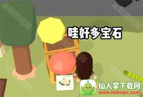 ���������С��ʱ��2026�ٷ����°汾