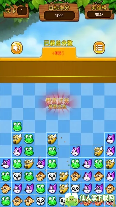 ���߶Զ���