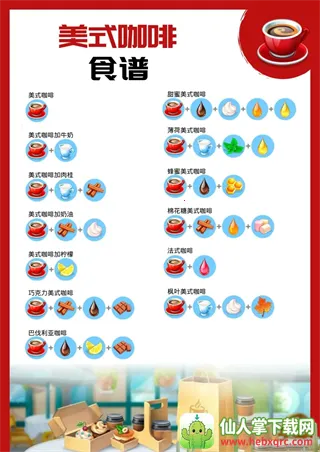 �ҵĿ��ȵ�2026�ٷ����°汾