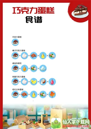 �ҵĿ��ȵ�2026�ٷ����°汾