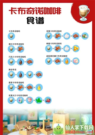 �ҵĿ��ȵ�2026�ٷ����°汾