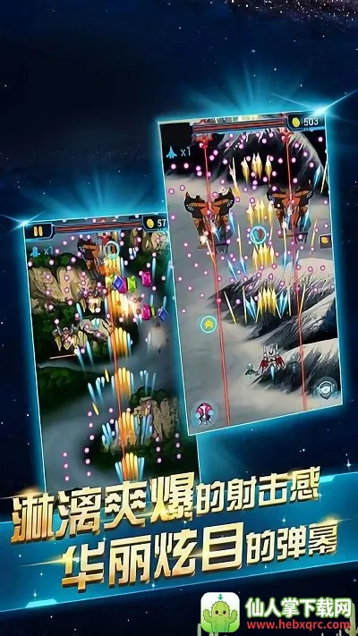 �����ټ�ʻģ��2026�ٷ����°汾