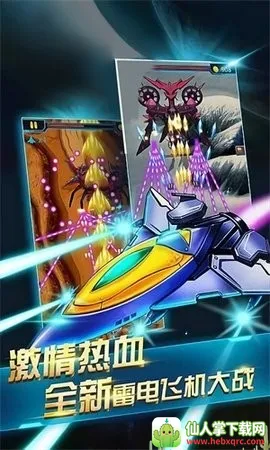 �����ټ�ʻģ��2026�ٷ����°汾