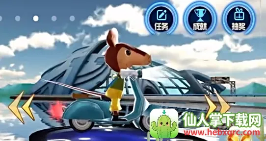 黑猫警长2极限追击 黑猫警长2极限追击