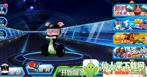 黑猫警长2极限追击 黑猫警长2极限追击