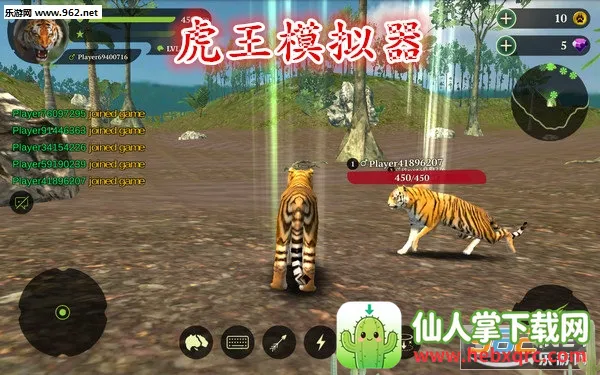 虎王模拟器安卓版手机版 虎王模拟器安卓版手机版