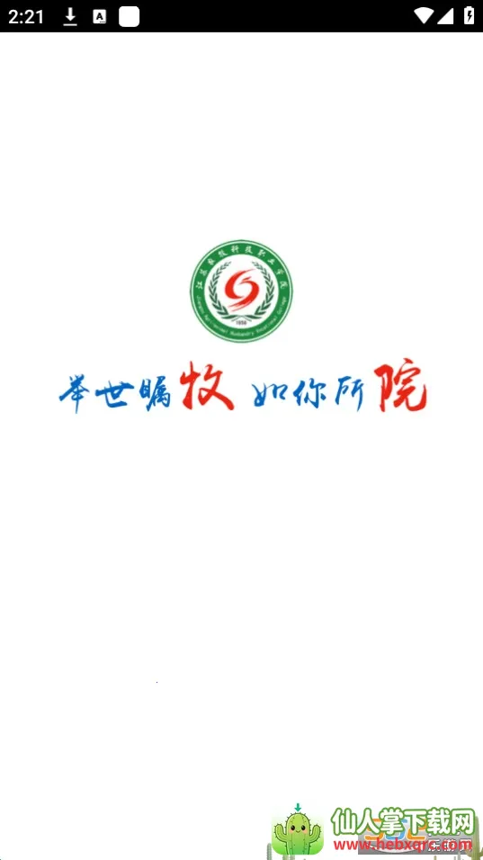 ����Ժ2026���ذ�װ