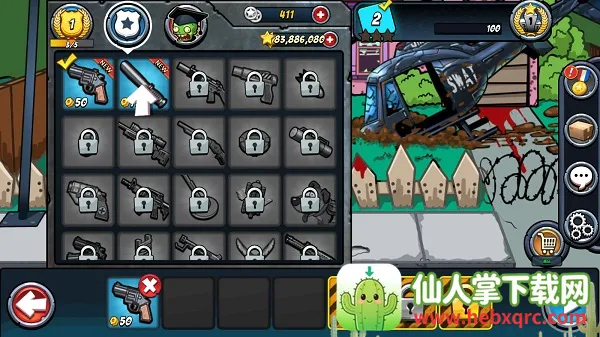 特警大战僵尸最新手机版 特警大战僵尸最新手机版