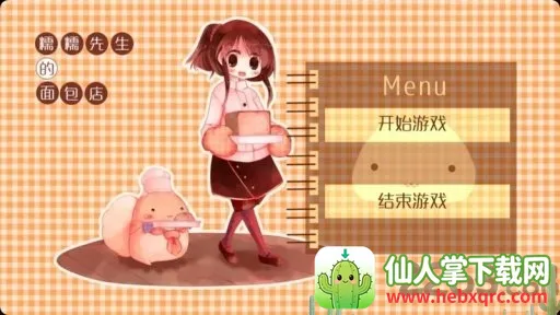 ŴŴ�����������