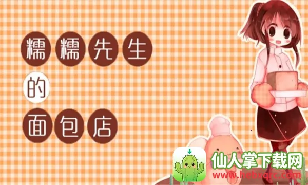 ŴŴ�����������