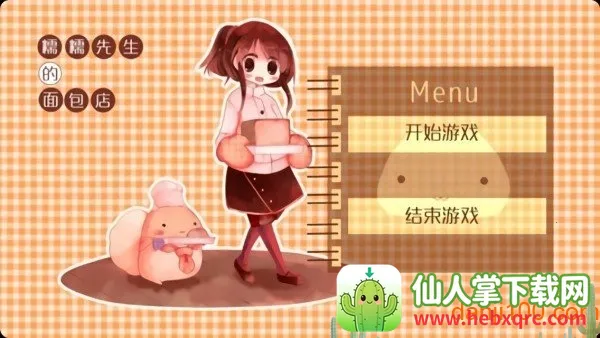 ŴŴ�����������