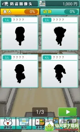 ��ҹ������Ĺ���2026�ٷ����°汾