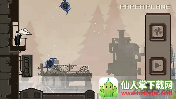 Paper Plane
