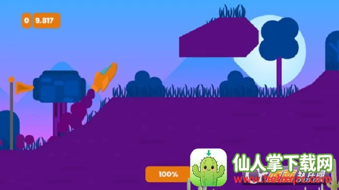 开上我的小飞机 开上我的小飞机