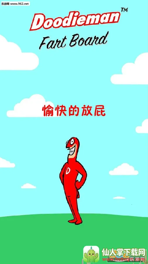 ���ķ�ƨ