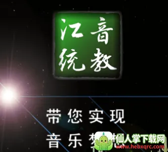 ����ͳ��2026�ٷ�����