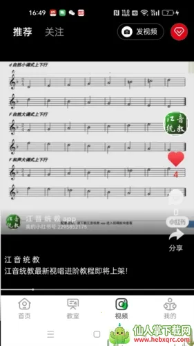 ����ͳ��2026�ٷ�����