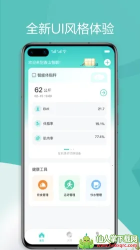 ��ɽ����