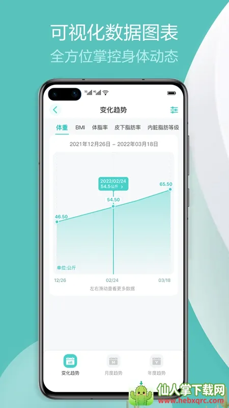 ��ɽ����