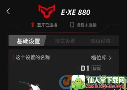 VTB�����ֻ���