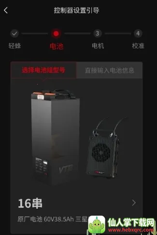 VTB�����ֻ���