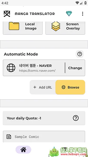 Manga Translator2026���ذ�װ