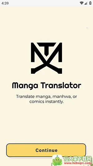 Manga Translator2026���ذ�װ
