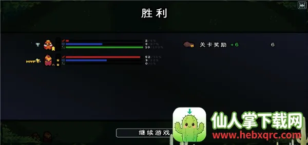 ��������ս