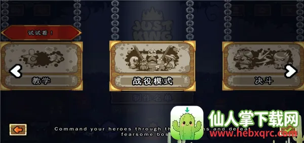 ��������ս