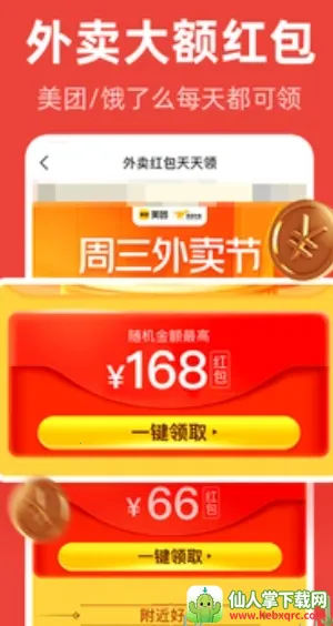 ����ʡ2026�ٷ�����