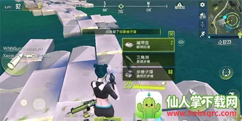 �����ع�