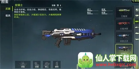 �����ع�