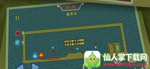 ɭ�ֱ�����8��׿���ֻ���