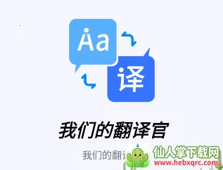 ���ǵķ����