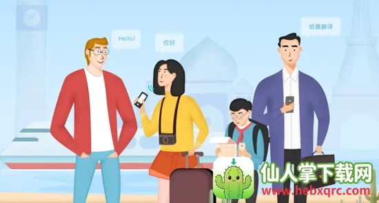 ���ǵķ����