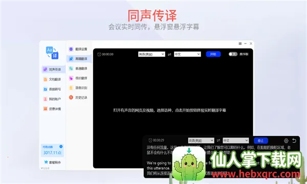 ���ǵķ����