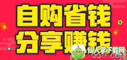 ��ʡ2026���ذ�װ