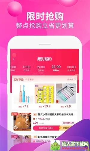 ��ʡ2026���ذ�װ