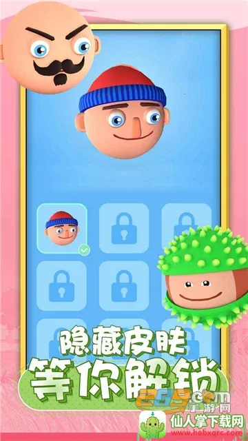������ͷ�����ֻ���