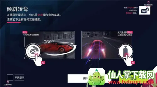 ��Ұ쭳�9vivo