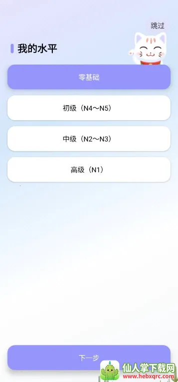 �������ҵ�����