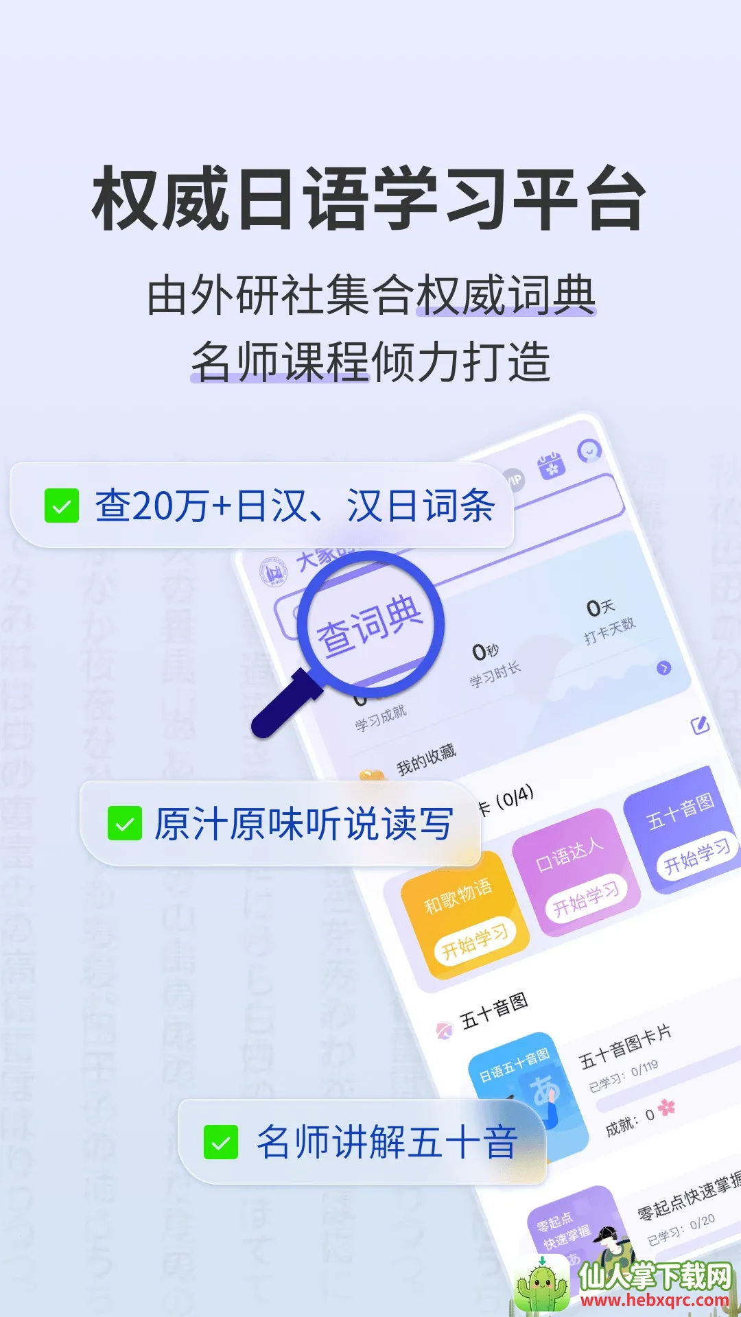 �������ҵ�����