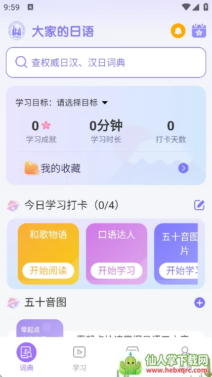 �������ҵ�����